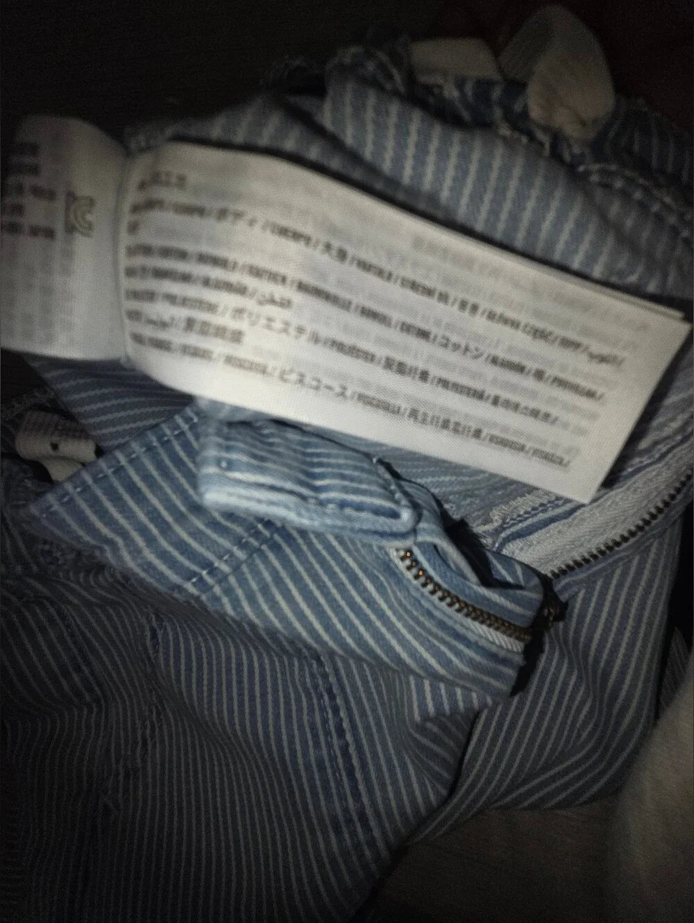 Abercrombie Kids Pants 11/12 Girl
